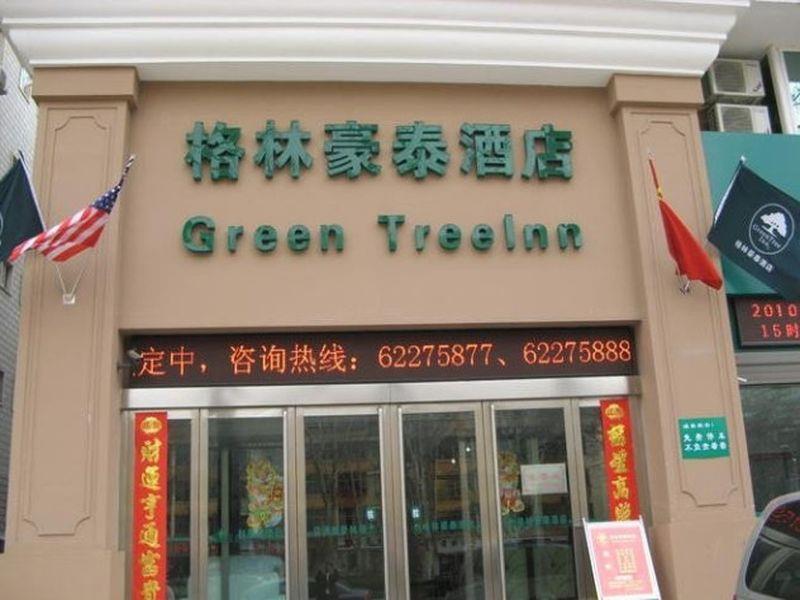 Greentree Inn Henan Luoyang Wangcheng Square Business Hotel Bagian luar foto